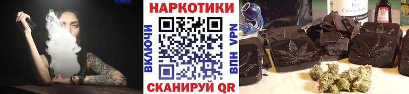 Названия наркотиков Лебедянь Амфетамин МЕФ Cocaine MDMA СК