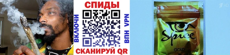 БУТИРАТ жидкий экстази  Лебедянь 