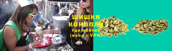дурь Абинск
