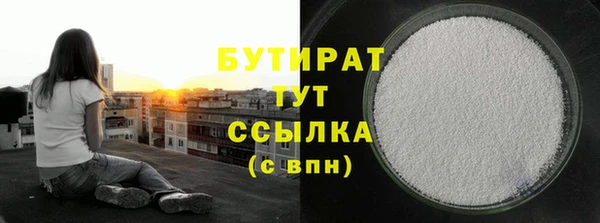 ешки Абаза