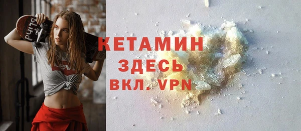 ALPHA-PVP Алексеевка