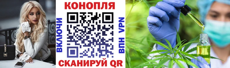 Конопля Amnesia  даркнет сайт  Лебедянь 